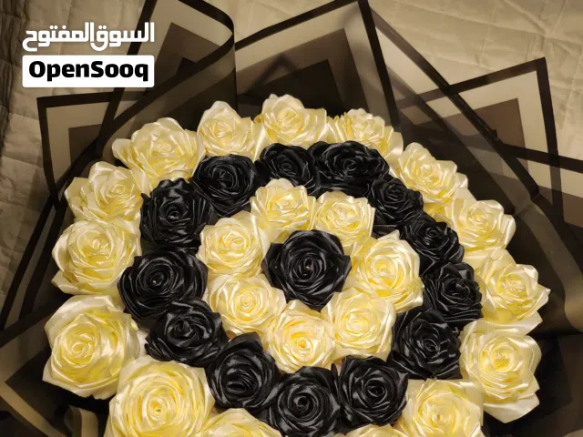 باقات ورد ومستلزمات الهدايا