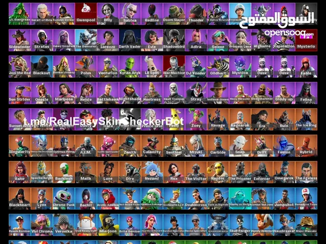 Fortnite Accounts and Characters for Sale in Amman