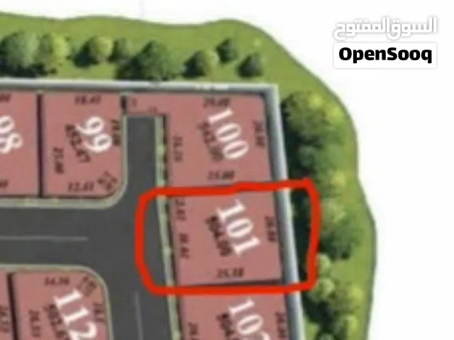 Residential Land for Sale in Amman Al-Dhuheibah Al-Gharbiyah