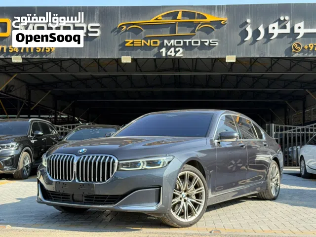 BMW 750 Le 2020