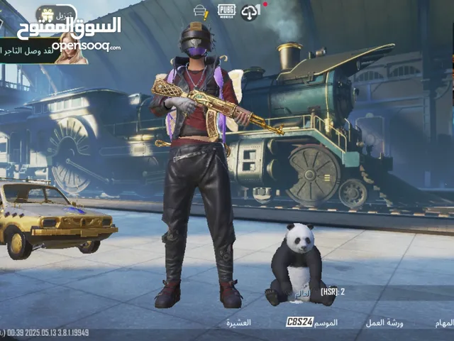 السلام عليكم حساب ببجي للبيع سبب البيع اعتزال حساب ماشاء الله نوادر فيه الحساب متعوب عليه ربط جوجل ف