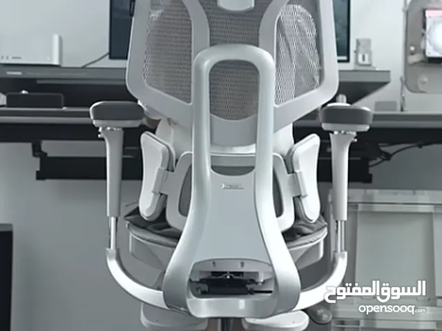 كرسي مكتب Office chair