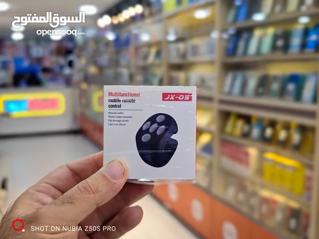 ريموت كونترول موبايل
