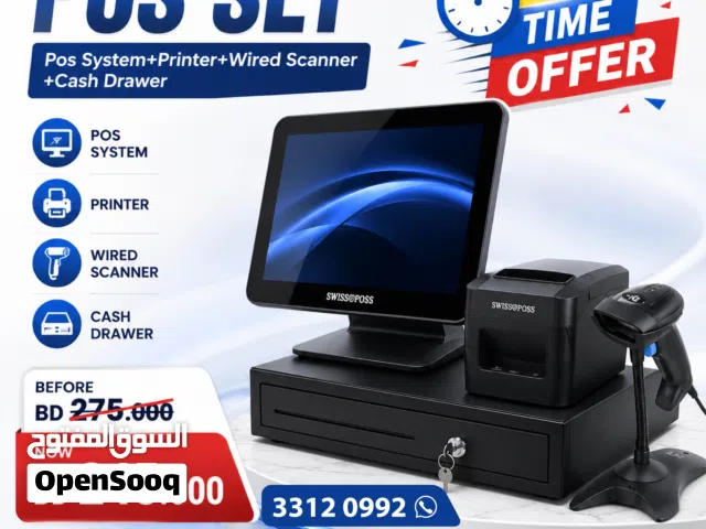 POS SET, Pos system + Receipt Printer + Wired Barcode Scanner + Cash Drawer