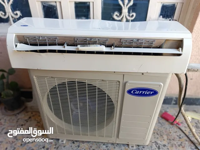 Carrier 1.5 to 1.9 Tons AC in Basra