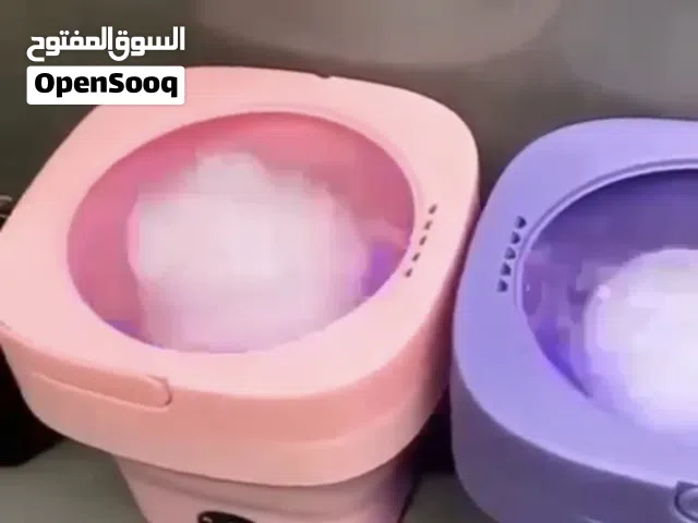 غساله كهربائية