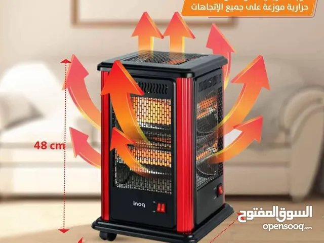 صوبة ميجا 5 وجوه الحجم المتوسط