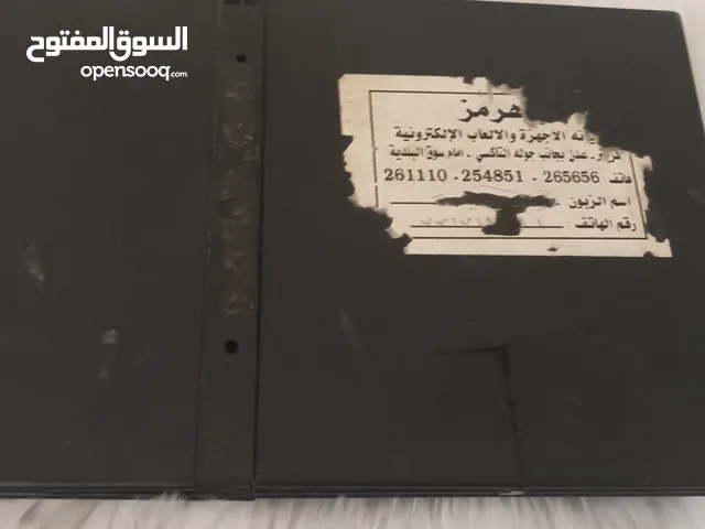 بلستيشن 2 عرررطة