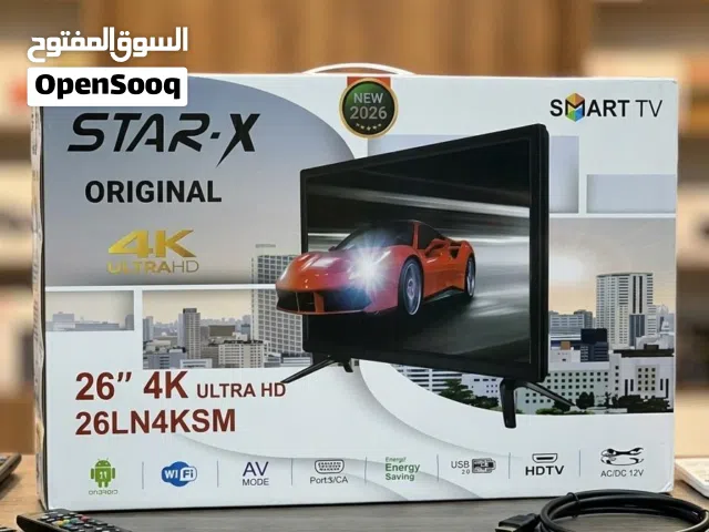 حطمنا سعارشاشات اسمرت 26 بوصة ستار اكس حجم حقيقي 15وات اندرويد 14 ثلاثية الابعاد 4K اي تستطيع مشاهدة