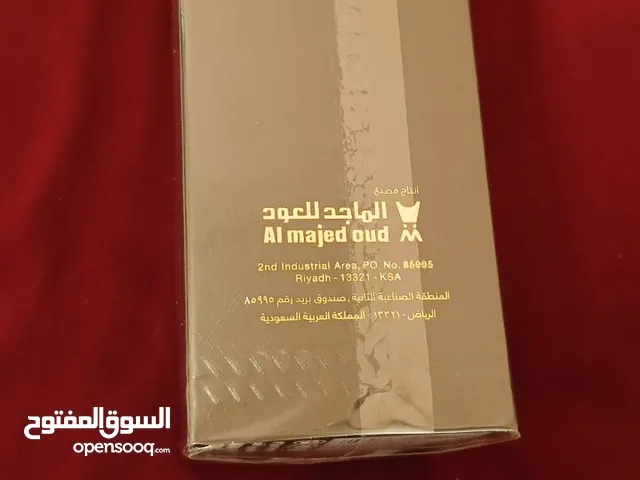 عطور خليجية شخصية الماجد للعود وسلفر سنت واحساس خاص.. كل عطر مغلف بكيسه