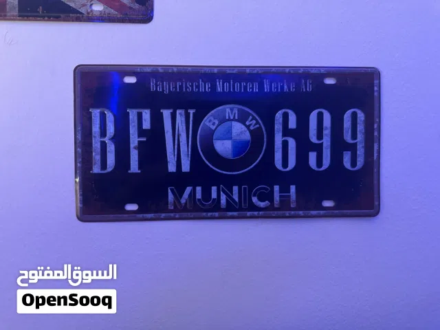 اسئل عن السعر