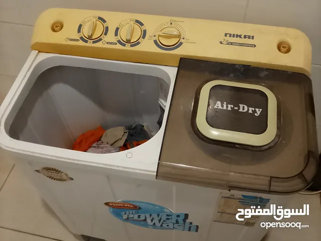 Other 7 - 8 Kg Washing Machines in Jeddah