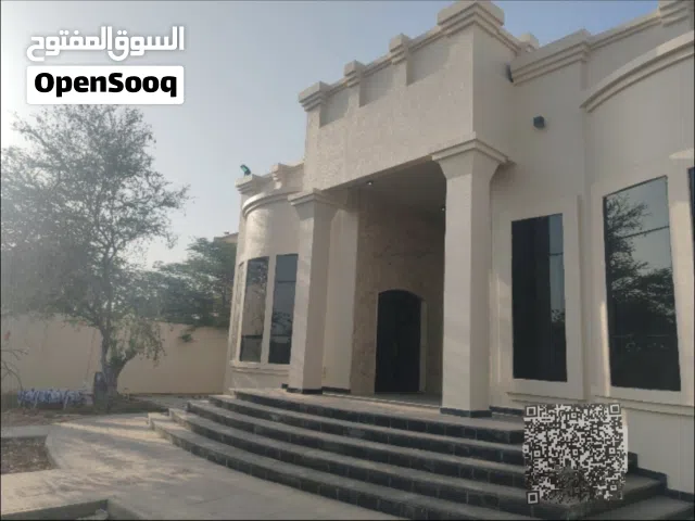 فيله للبيع في عجمان الحميديه تملك المواطن جواز عجمان فقط