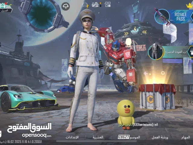 Pubg Accounts and Characters for Sale in Abu Dhabi