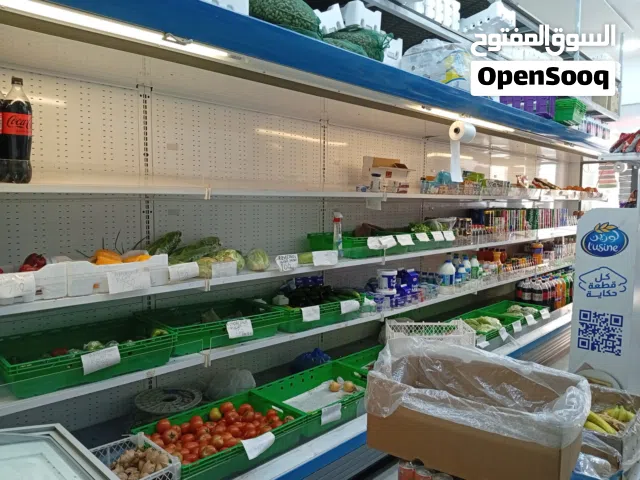 For sale supermarket