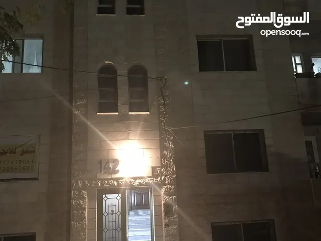 Building for Sale in Irbid Al Hay Al Sharqy