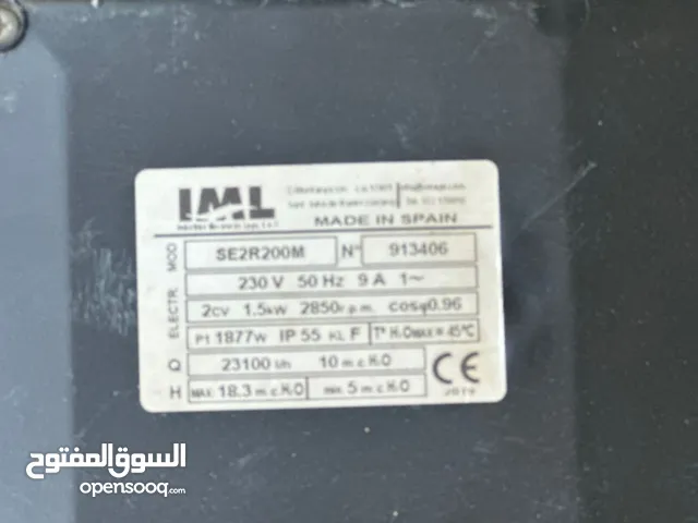 فلتر مي مال مسابح