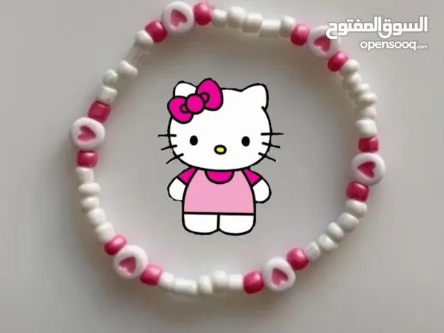 اسور للبيع