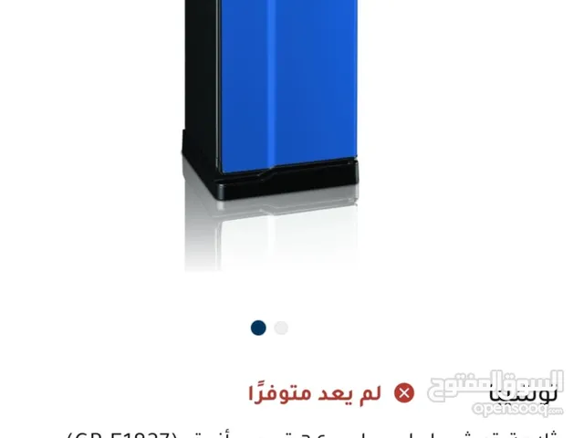 ثلاجة توشيبا ممتازة
