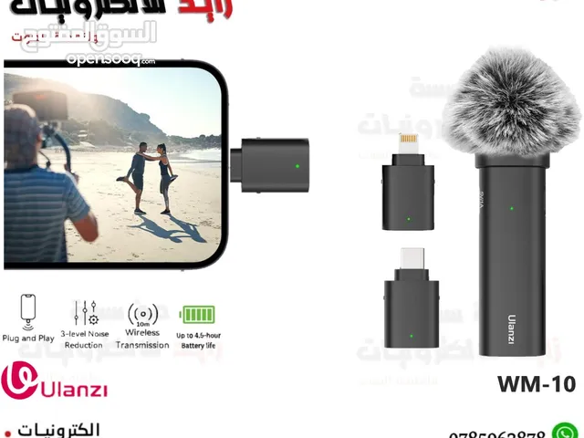 مايكروفون للموبايل والكاميرا Iphone/type-c/camera