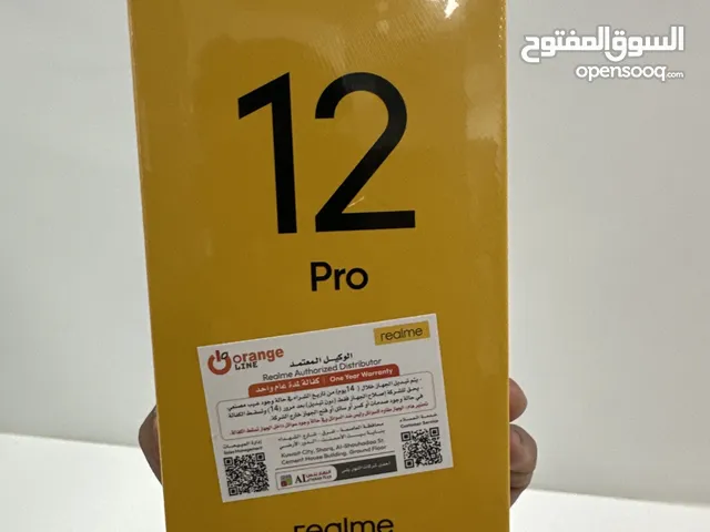 Realme 12 Pro (12GB / 512GB) 5G –  Beige