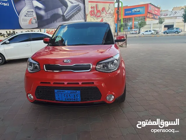 كياء سول فل كامل امريكي بصمه بانورما رقم 1للبيع من البايع راسن