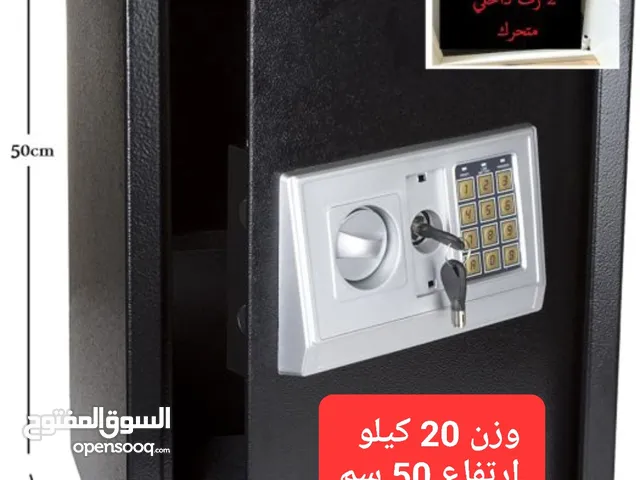 خزنة حجم كبير 20 كيلو خزنات حديد ارتفاع نصف متر للبيع قاصات في الاردن - خزنة نقود , افضل اسعار الخزن