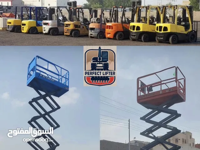2015 Forklift Lift Equipment in Jeddah