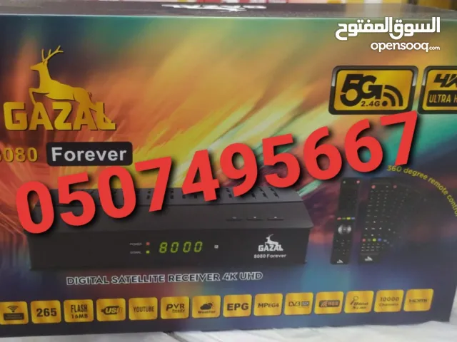  Other Receivers for sale in Sharjah