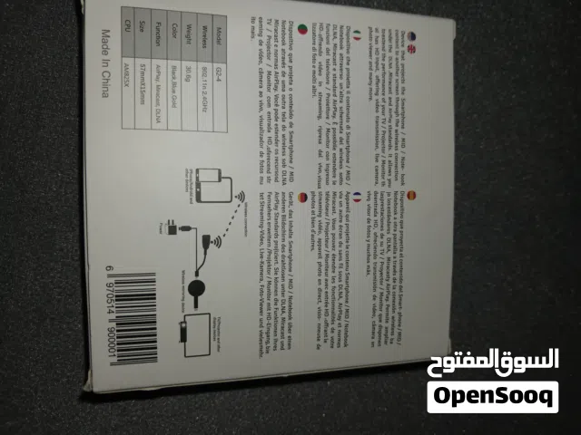 انعكاس الشاشه الهاتف على التلفزيون