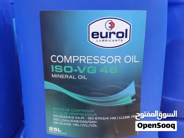 Eurol Compressor Oil زيوت كمبريسر ( كمبريشنات ) هولندي  46 / 68 / 100 / 150