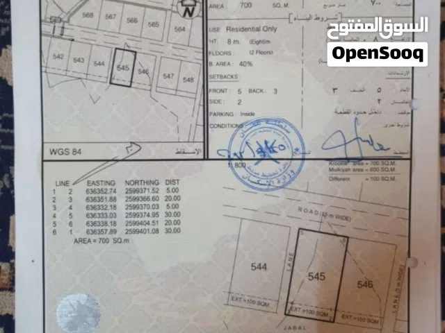 شبه كورنر ع شارع وفضاء ع الخلف