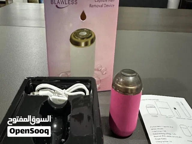 ماكينة إزالة الشعر للنساء Blawless