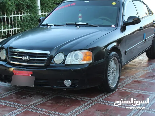 اوبتيما 2005 فحص 2 جيد ترخيص طويل للبيع بسعر حرق 2350