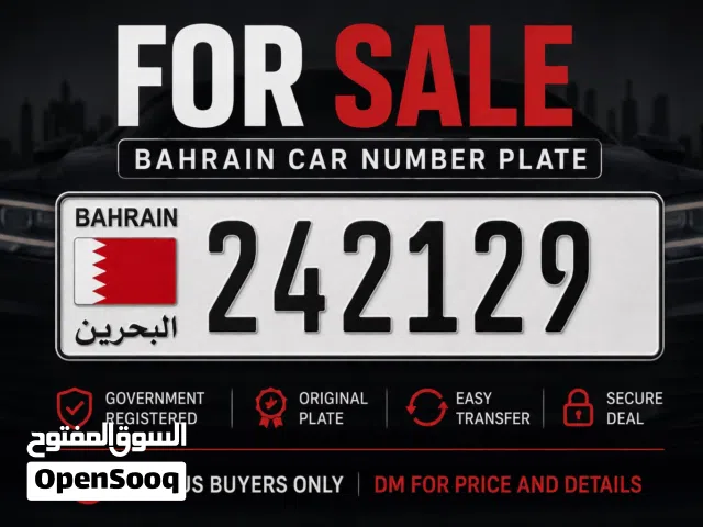 Nissan Altima 2006 model, car number plate for sale