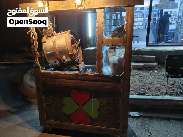 مكينه حب شمسي
