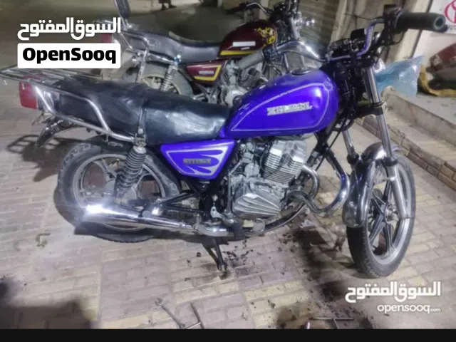 زلزال عرطه للبيع