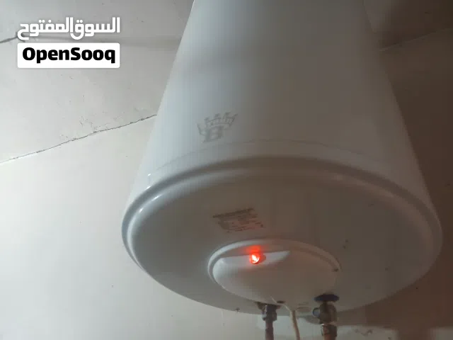 سخانة للبيع