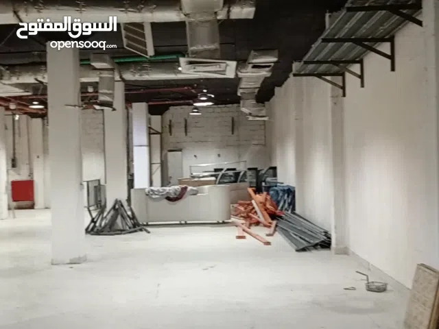 للإيجار سرداب غذائي 1000م العارضية مخازن