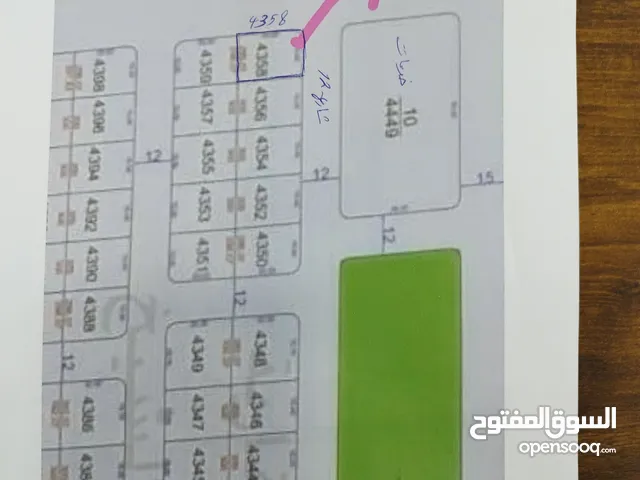 Residential Land for Sale in Basra Safwan