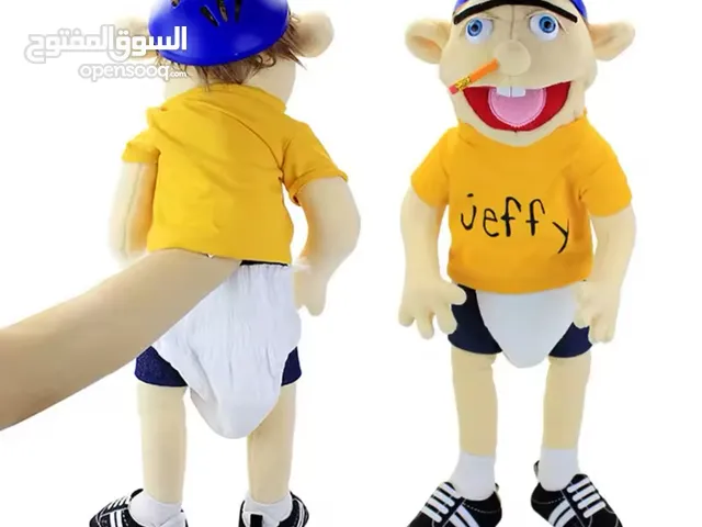 Famous Jeffy hand-puppet (مع المفاوضات) from the YouTube channel SML