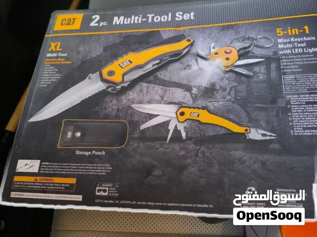 زرديه متعدده الاستعمالات نوع كتربلر جديدة غير مستعمله