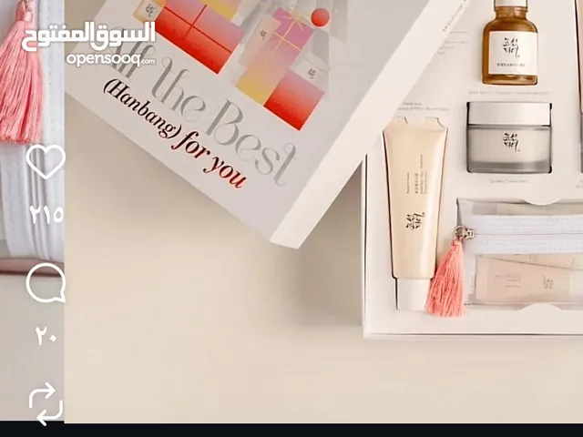 بكج بيوتي اوف جونسون عنايه كامله بالبشره مرطب غسول تونر كريم تحت العين لوشن واقي شمس