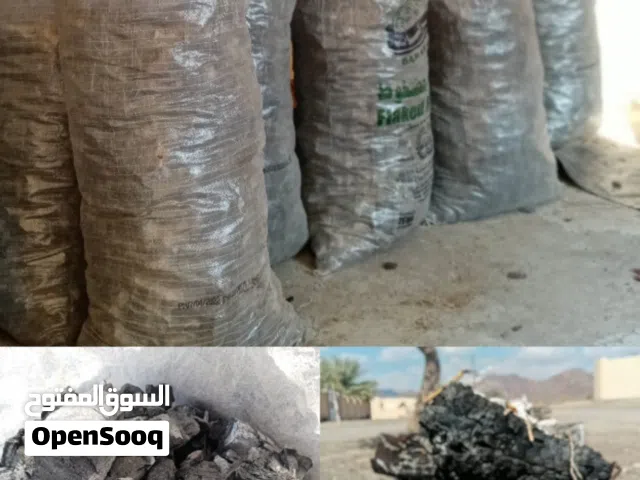 للبيع فحم جمر