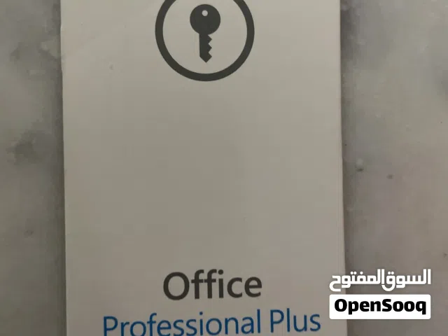 أوفيس بروفيشنال بلس 2021