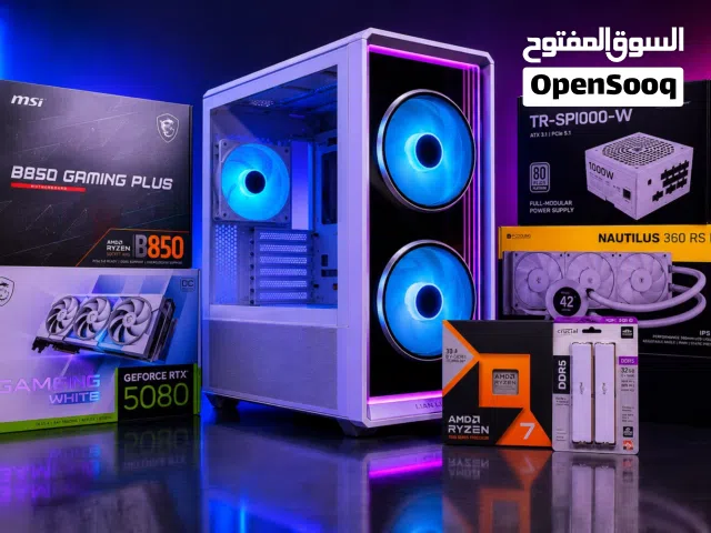 White PC MSI 5080 trio- Ryzen 7 7800x3d New White build Pc - تجميعة بيضاء جديد