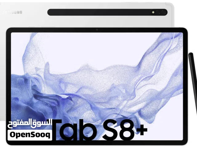Samsung Galaxy Tab S8 128 GB in Hawally