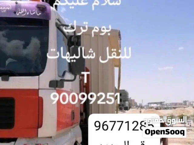 2001