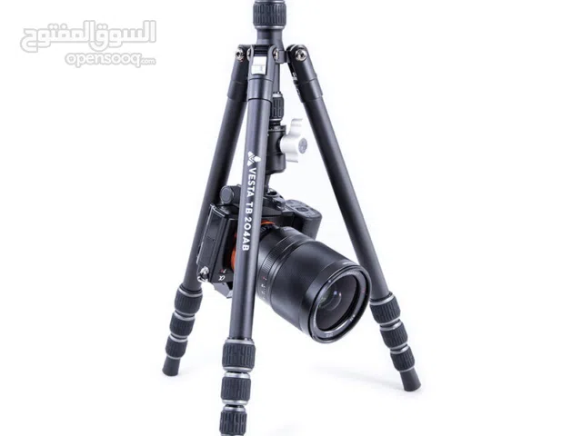 VESTA TB 204AB ALUMINIUM TRAVEL TRIPOD WITH TWIST LOCKS- 3KG LOAD CAPACITY