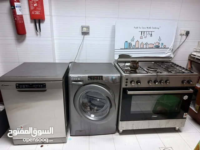 عفش بيت مستعمل